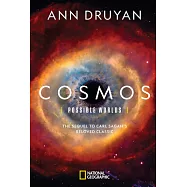 Cosmos Possible Worlds