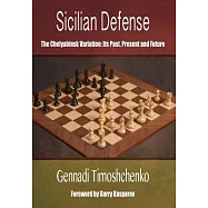 Sicilian Defense: The Chelyabinsk Variation