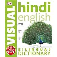 Hindi-English Bilingual Visual Dictionary