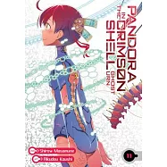 Pandora in the Crimson Shell: Ghost Urn Vol. 11