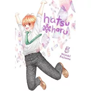 Hatsu*haru, Vol. 5