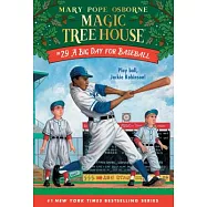 神奇樹屋 第29集A Big Day for Baseball (Magic Tree House, No.29)