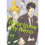 Hitorijime My Hero 2