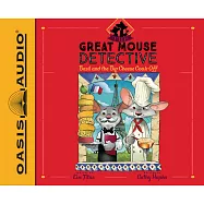 Basil and the Big Cheese Cook-Off: Library Edition