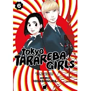 Tokyo Tarareba Girls 6