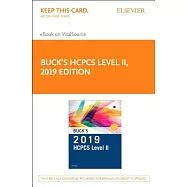 Buck’s 2019 HCPCS Level II Elsevier eBook on VitalSource Access Card