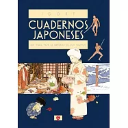 Cuadernos Japoneses 1. Un Viaje Por El Imperio de Los Signos