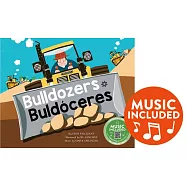 Bulldozers/ Buldóceres