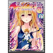 To Love Ru Darkness 10