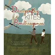 Dragonfly Kites/Pimithaagansa