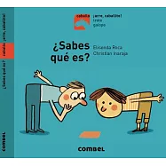 &iquest;Sabes qu&eacute; es? / Do You Know What It Is?