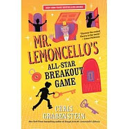 Mr. Lemoncello’s All-Star Breakout Game