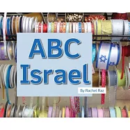 ABC Israel