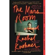 The Mars Room