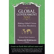Global Government 2017: Making Global Citizen Education Mandatory