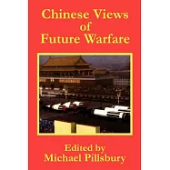 Chinese Views of Future Warfare