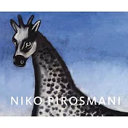 Niko Pirosmani: Wandering Between Worlds