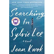 Searching for Sylvie Lee