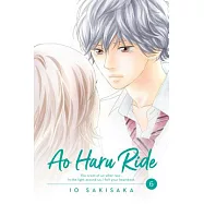 Ao Haru Ride 6