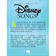 The Library of Disney Songs