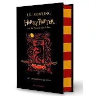 Harry Potter and the Prisoner of Azkaban: Gryffindor Edition