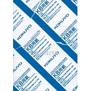 Michael Williams: Kokuyo Business Paper