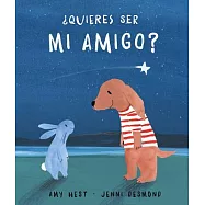 �quieres Ser Mi Amigo? = On the Night of the Shooting Star