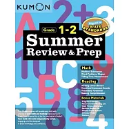 Kumon Summer Review and Prep 1-2