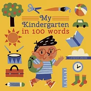 My Kindergarten in 100 Words