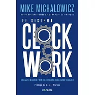 El Sistema Clockwork