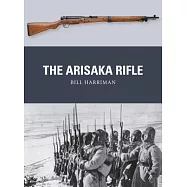 The Arisaka Rifle