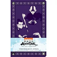 Avatar the Last Airbender Ruled Journal