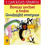 Buenas Noches a Todos / Goodnight Everyone