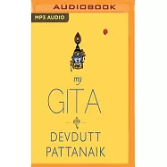 My Gita