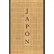 Japón gastronomía / Japan Gastronomy