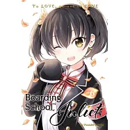 Boarding School Juliet 6