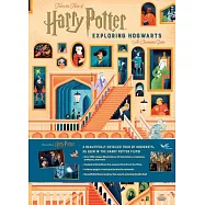Harry Potter: Exploring Hogwarts: An Illustrated Guide