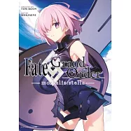 Fate/Grand Order -Mortalis: Stella- 1 (Manga)