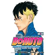 Boruto, Vol. 7: Naruto Next Generations