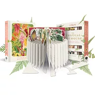 The Tropical Hothouse (Royal Botanic Gardens, Kew)倫敦皇家植物園：熱帶溫室紙雕書