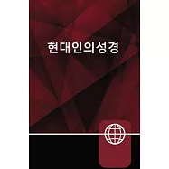 Korean Bible, Paperback