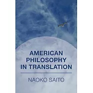 American Philosophy in Translation