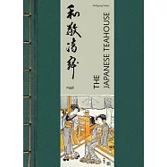 The Japanese Teahouse