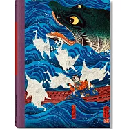 Japanese Woodblock Prints (1680–1938)