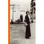 Stories of the Sahara