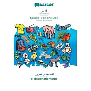 BABADADA, Persian Farsi (in arabic script) - Espa&ntilde;ol con articulos, visual dictionary (in arabic script) - el