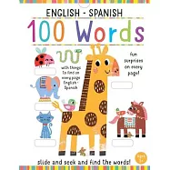 My First Slide and Seek: 100 Words