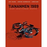 Tiananmen 1989