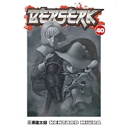 Berserk Volume 40