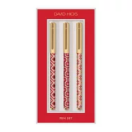 David Hicks (Reds) Everyday Pen Set